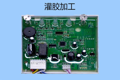 光电耦合器件在信号隔离与抗干扰中的应用研究